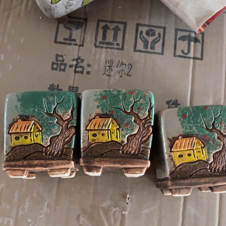 紫砂花盆粗陶材质多肉花盆