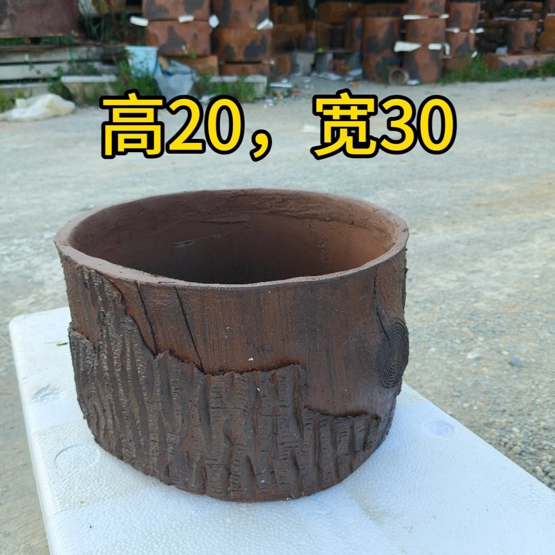 纯手工水泥木庭院花盆高端大气上档次，多肉花盆