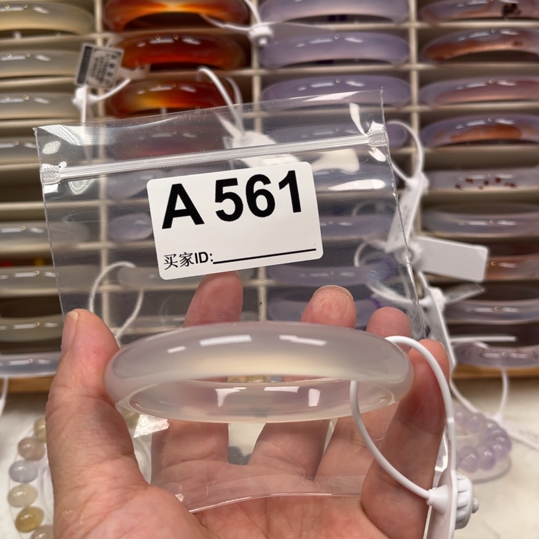 手镯玛瑙/玉髓未镶嵌橘**i561