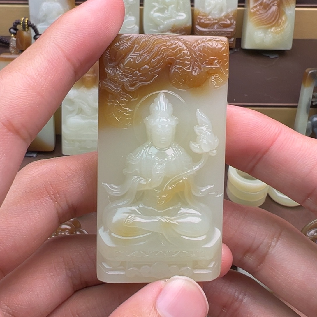 正***中和田玉（糖玉）未镶嵌颈饰