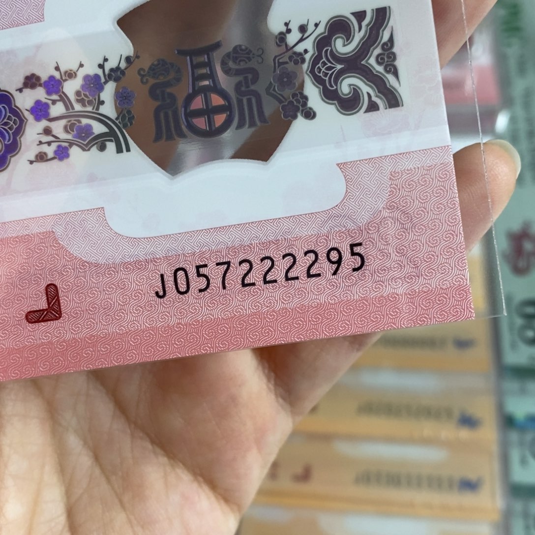 塑料2295:：：：：：：：：：：：：：