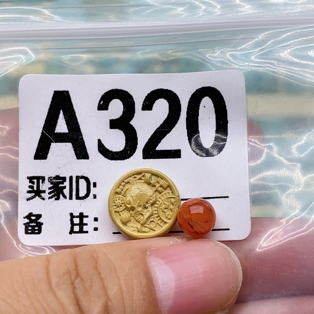 南红玛瑙配饰未镶嵌