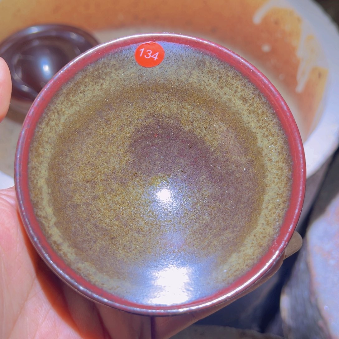 茶盏134 建窑建盏宋钰龙窑