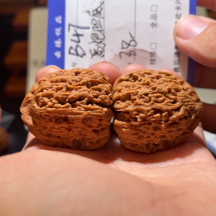 文玩核桃吊坠文玩