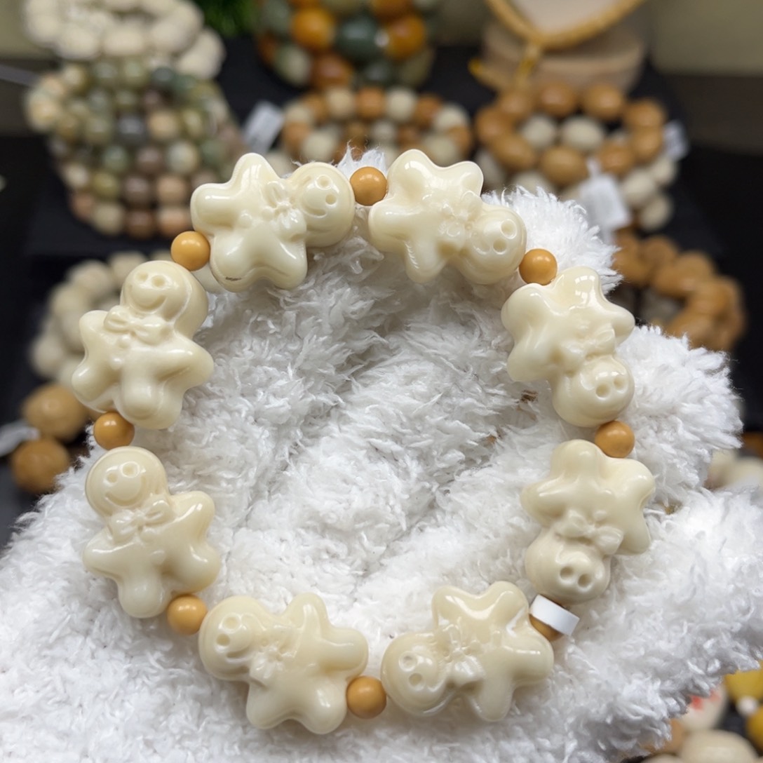 菩提根/象牙果吊坠1,12.66姜饼人