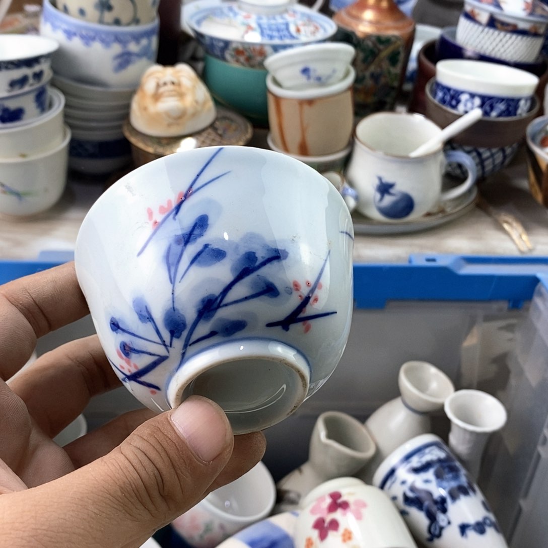 碗满28米包邮当天发货