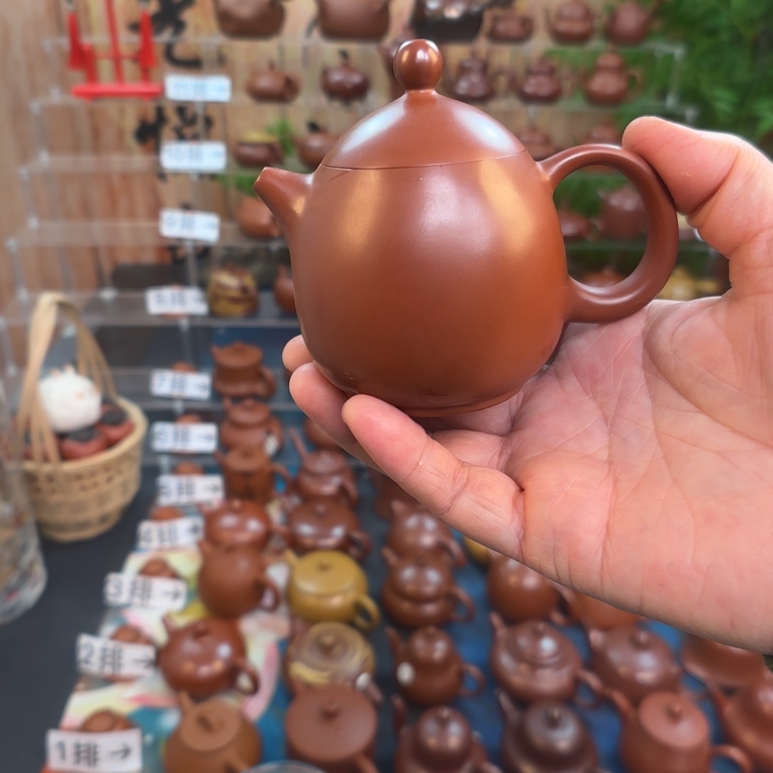 朱泥茶壶U*朱泥茶壶朱泥茶壶120c
