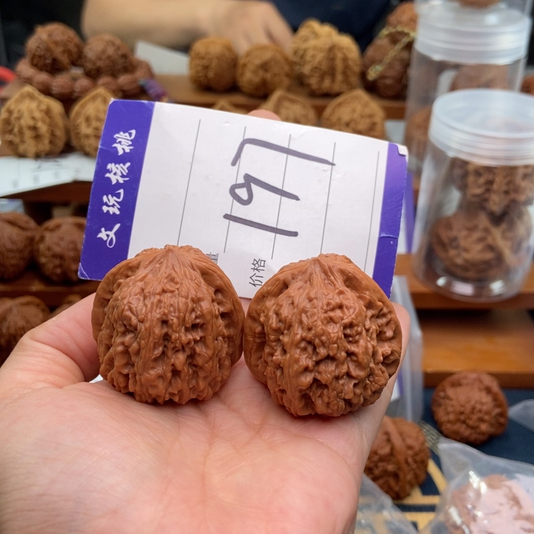 文玩核桃吊坠38平谷凹底