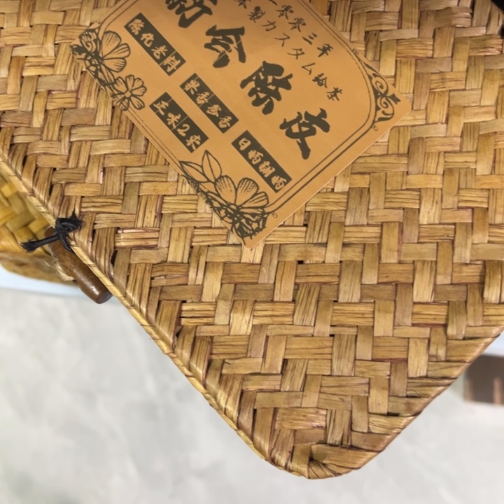 紫砂____________________________