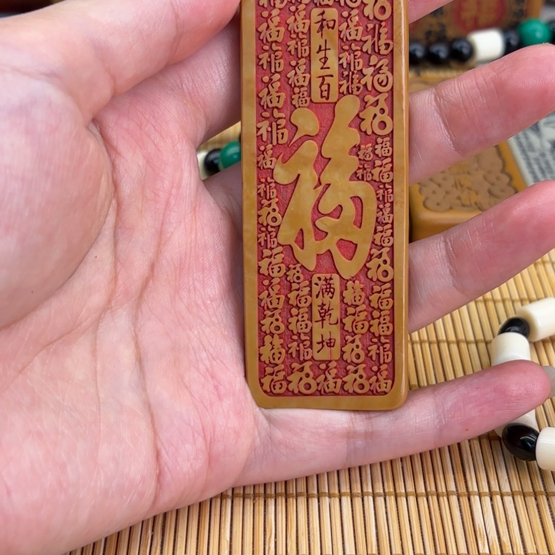 石材566666666699996669