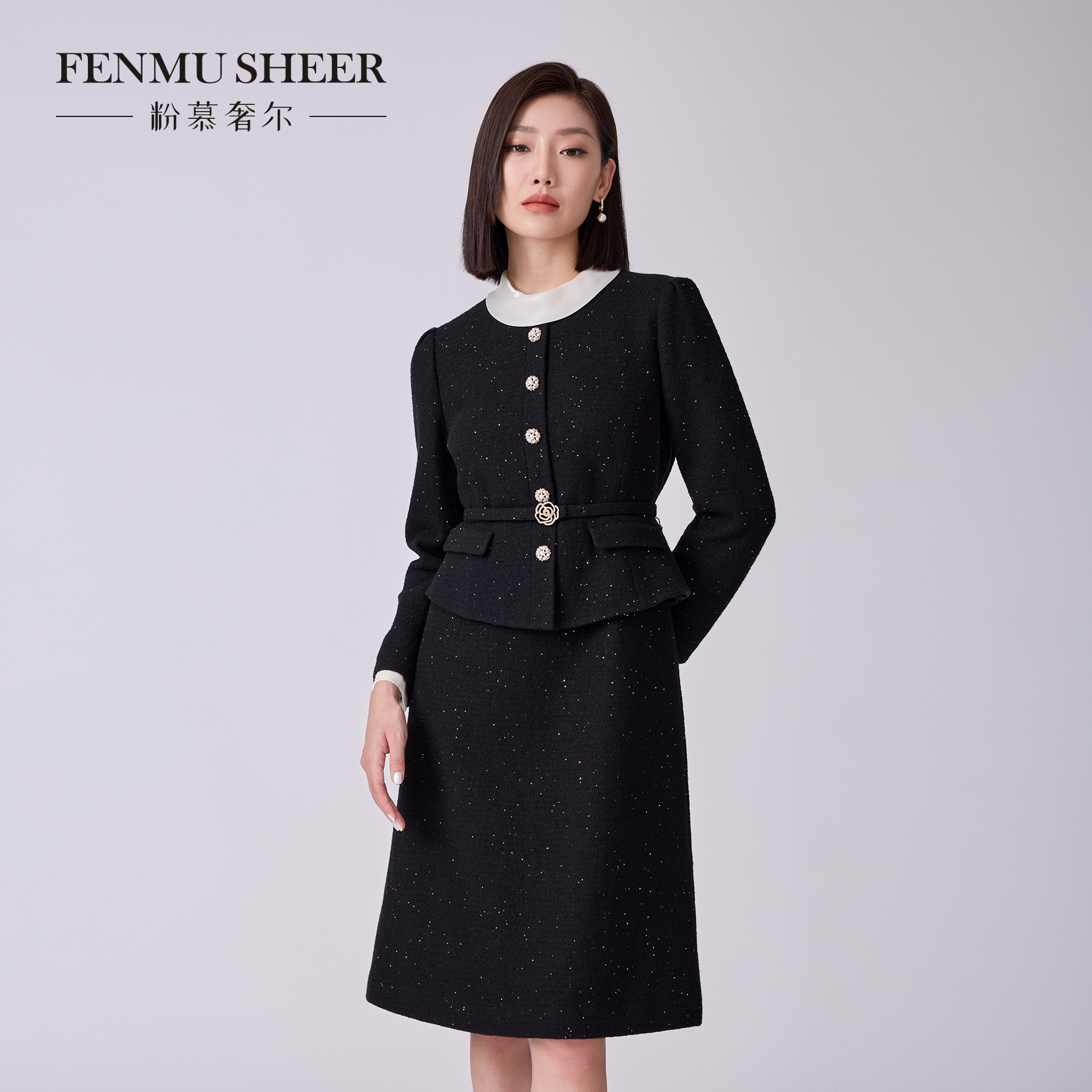 【丽公主专属】粉慕奢尔『星空绮境』绵羊毛撞色珠片连衣裙D2300