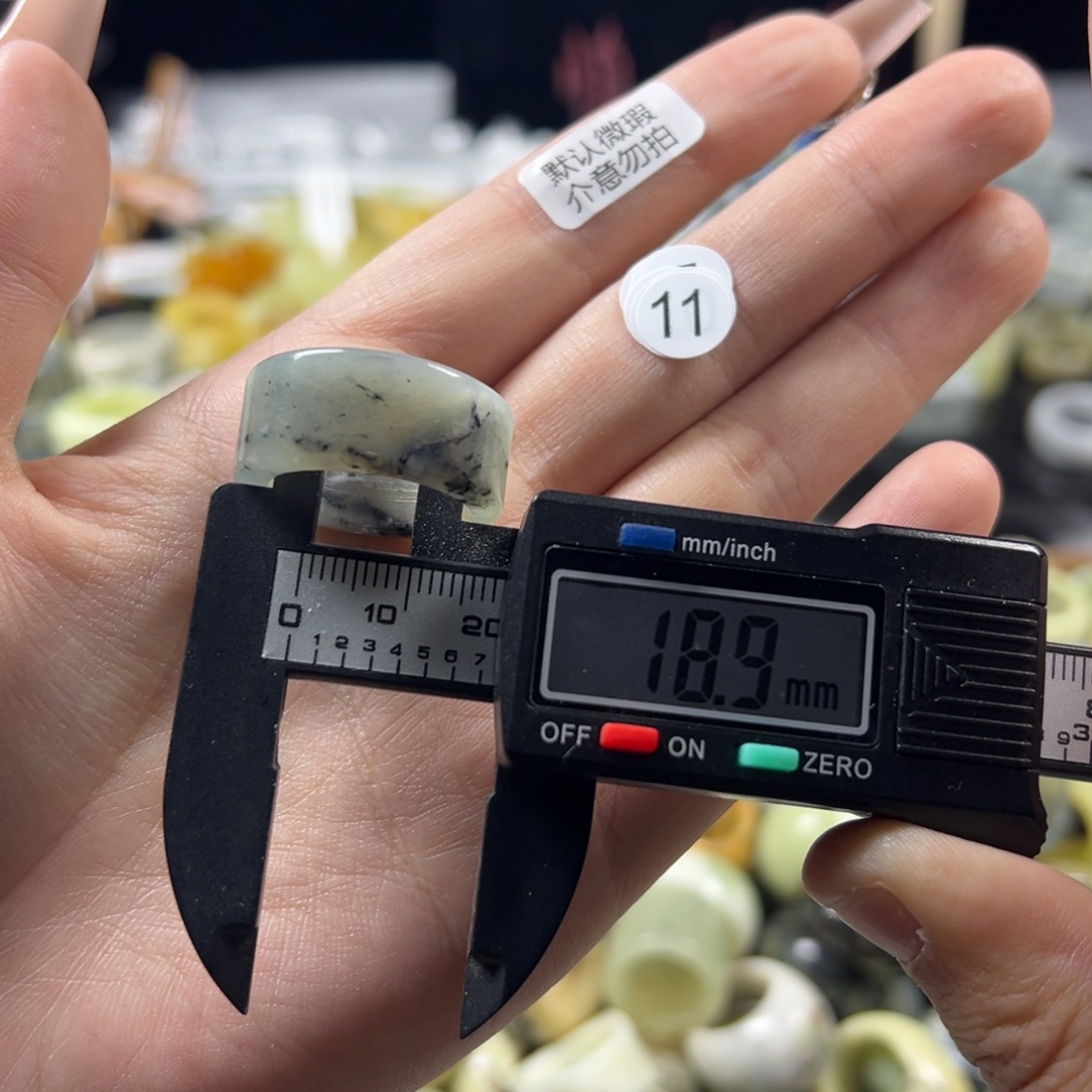 蛇纹石玉未镶嵌戒指