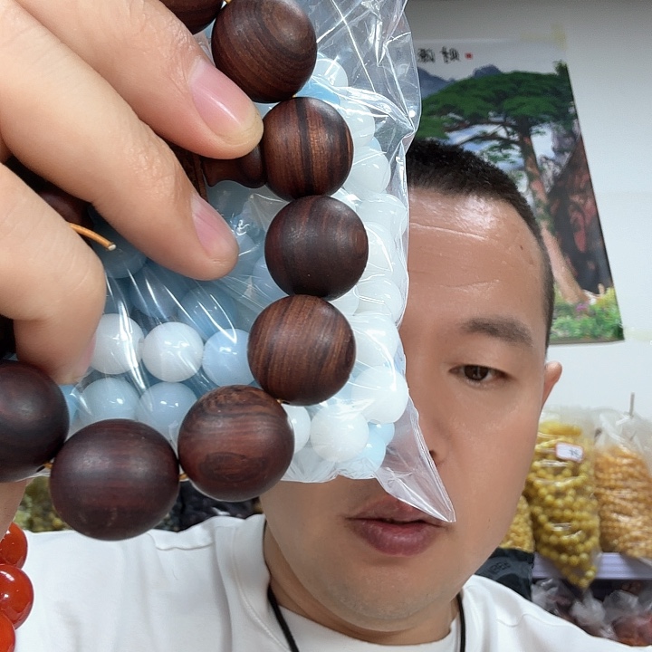 非洲紫檀（红花梨）99