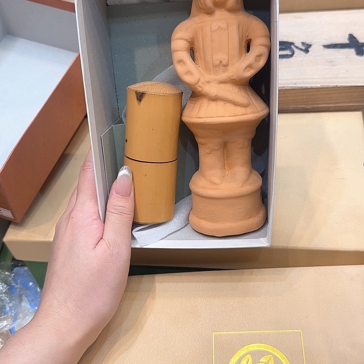 紫砂紫砂哈哈哈哈哈哈哈