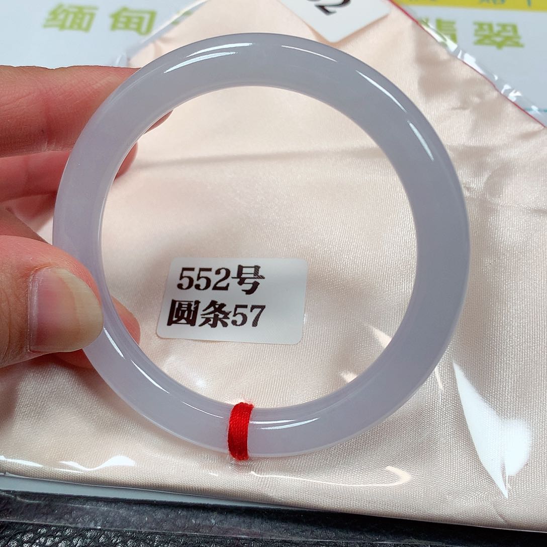 【闪购商品】未镶嵌手镯翡翠552号