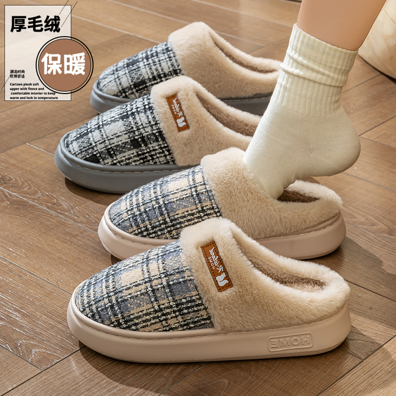 女士2025新款冬季情侣防滑加绒加厚保暖家居室针织卡通款棉拖鞋