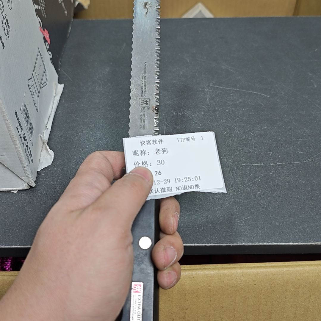 老***狗噢噢噢噢噢噢噢哦哦模型