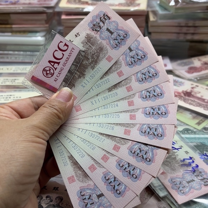 下乡蓝三平标，无4，221—230——豹子222—-