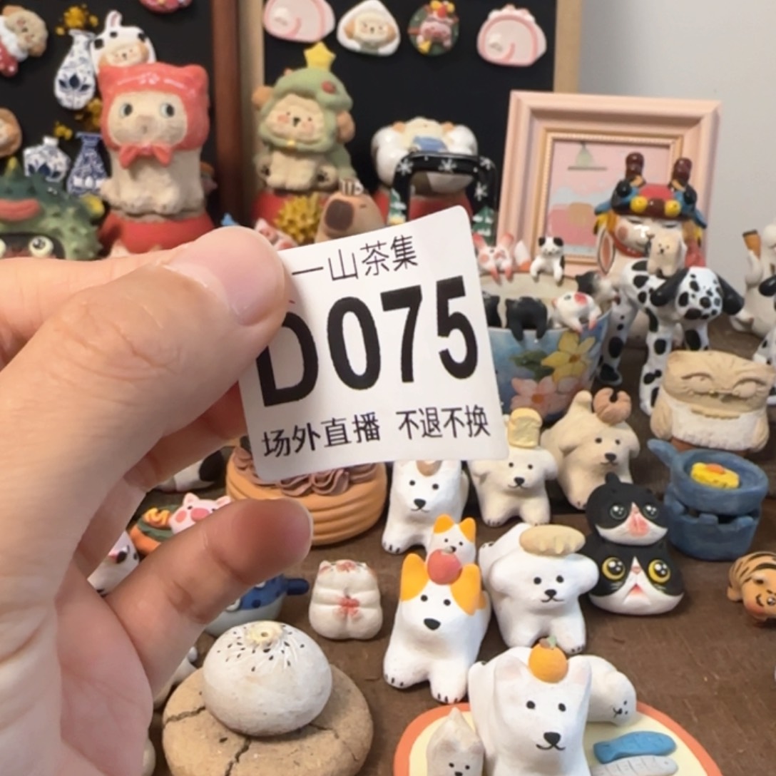 大*子陶瓷陶瓷陶瓷陶瓷陶瓷陶瓷