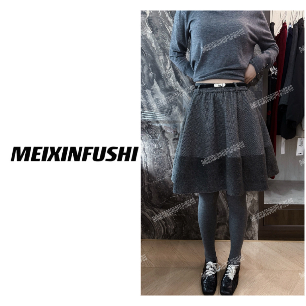 【Mei Xin】腰带千鸟格下摆拼接设计半身裙/5252/D