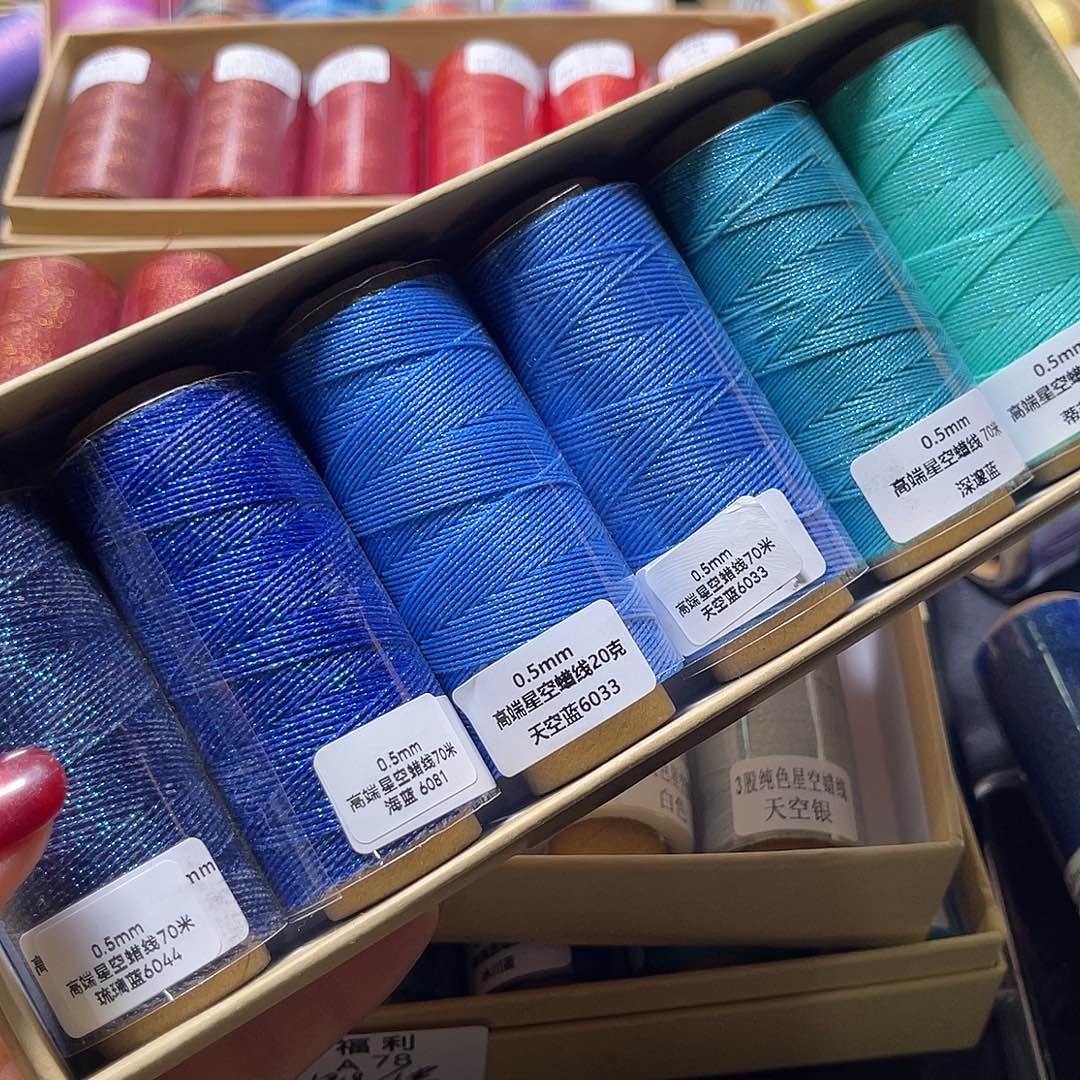 福利A138 0.5星空蓝系6色