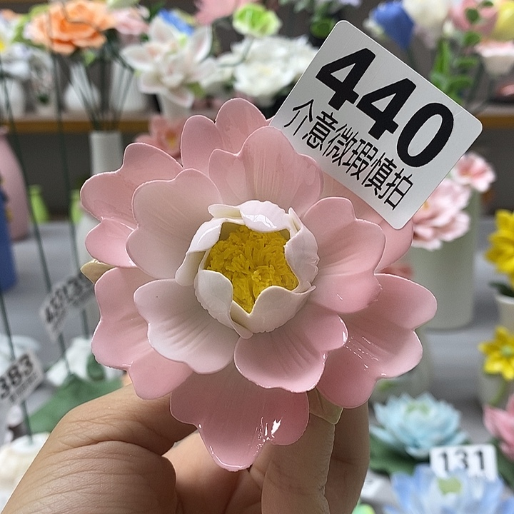 陶瓷陶瓷材料加工