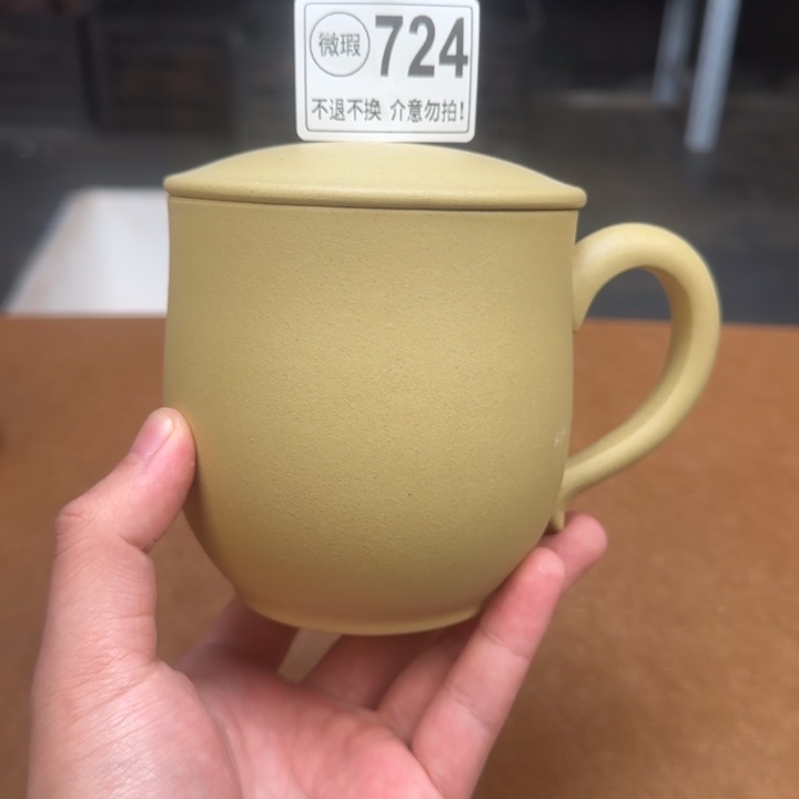 茶杯紫砂紫砂紫砂紫砂紫砂紫砂紫砂紫砂724