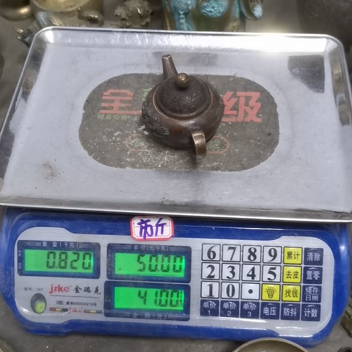 （*）铜器8888888888888