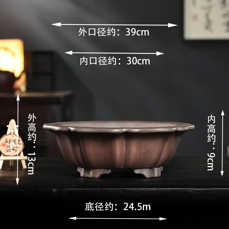 精品莲花紫砂花盆盆景盆手工日式浅盆老盆精品陶瓷大盆觅陶乡