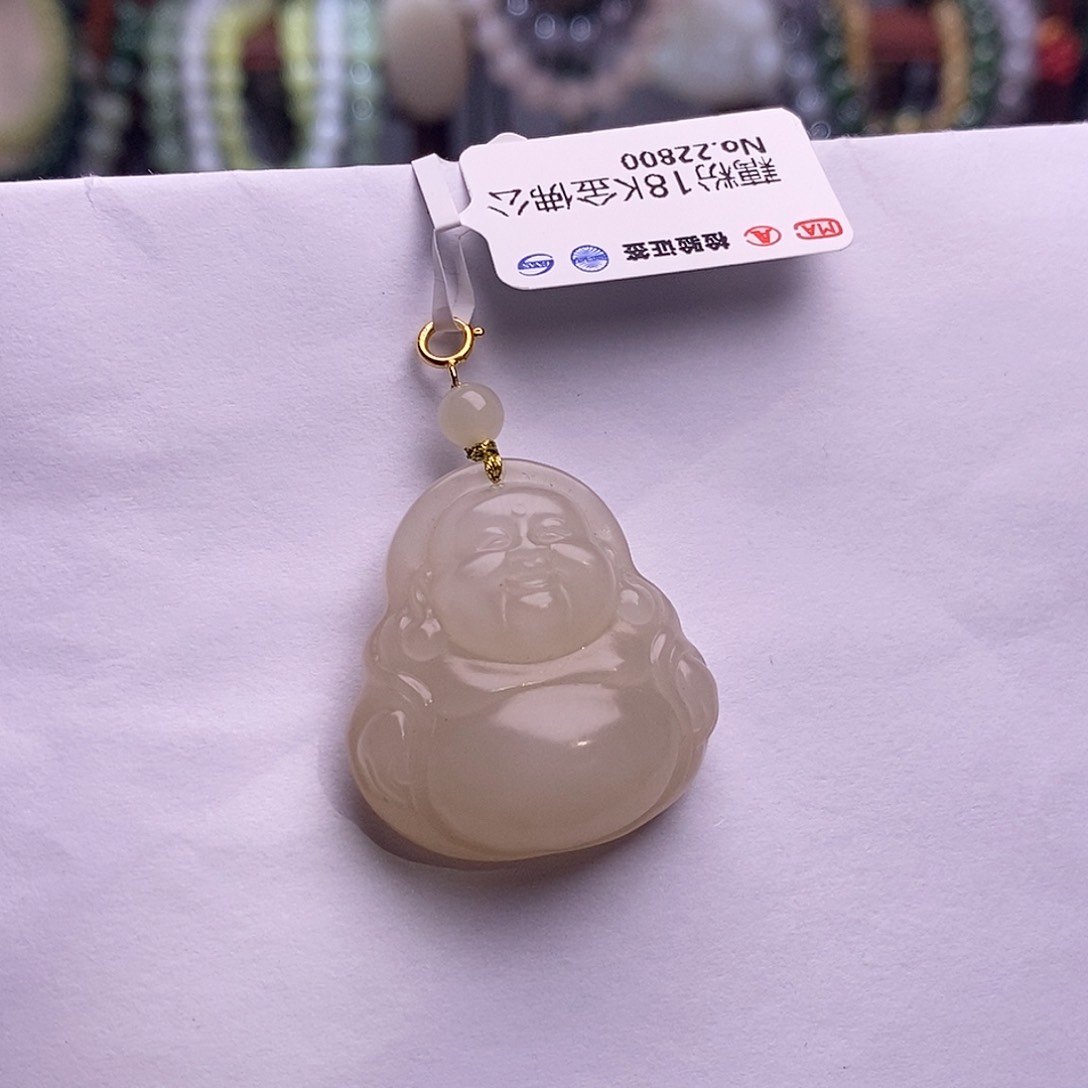 和田玉收藏级浓藕粉老矿料金镶佛公吊坠未镶嵌