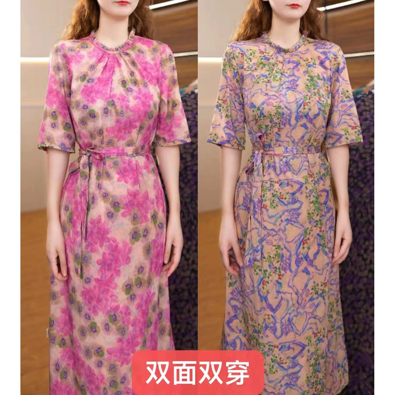 1239-33新款舒适时尚双面穿连衣裙