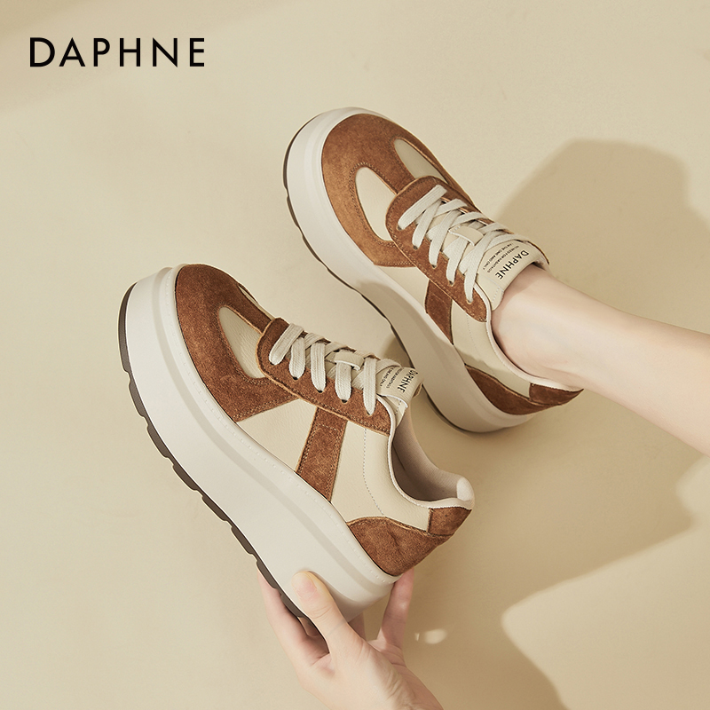 Daphne/达芙妮拼色增高松粒厚底鞋女时尚板鞋百搭系带休闲运动鞋