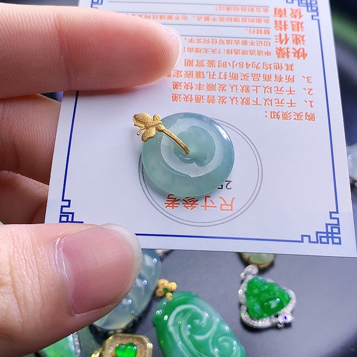 翡翠挂件18K金镶嵌47854467