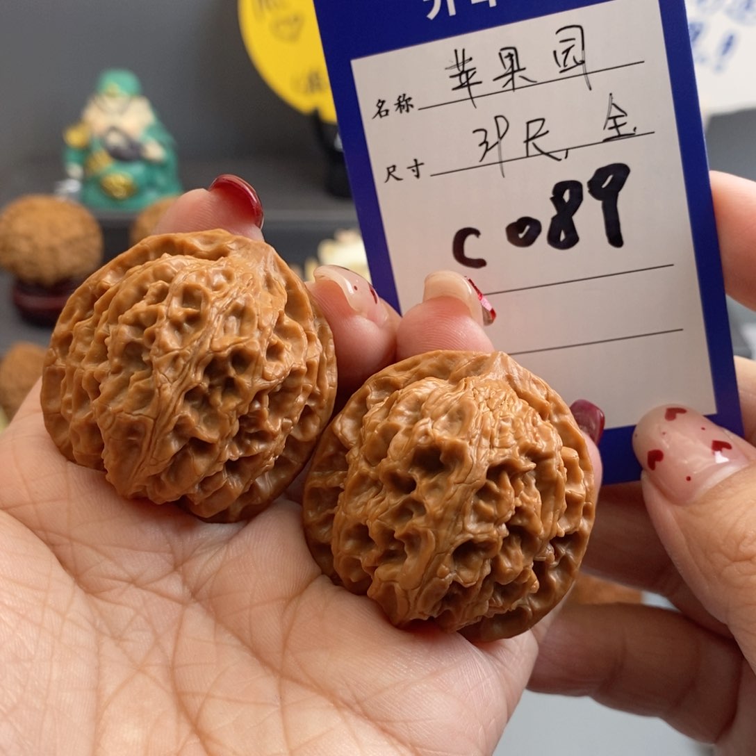 文玩核桃吊坠苹果园39
