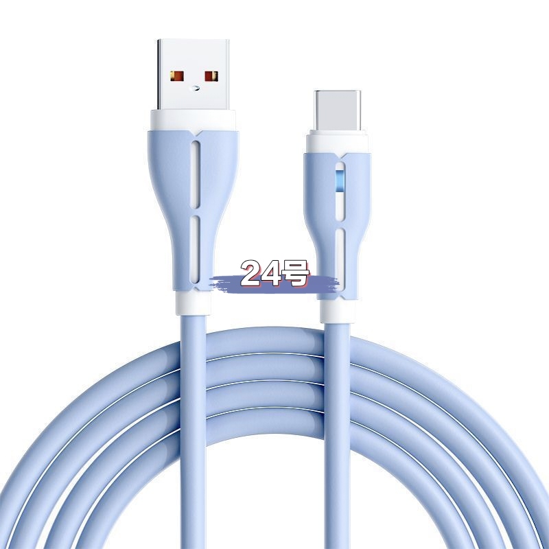 99新  数据线 24号链接--按照主播讲解号码下单