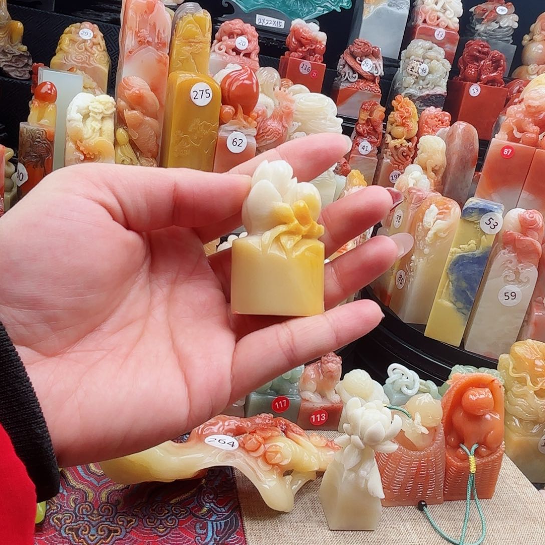 寿山石印石寿山石等