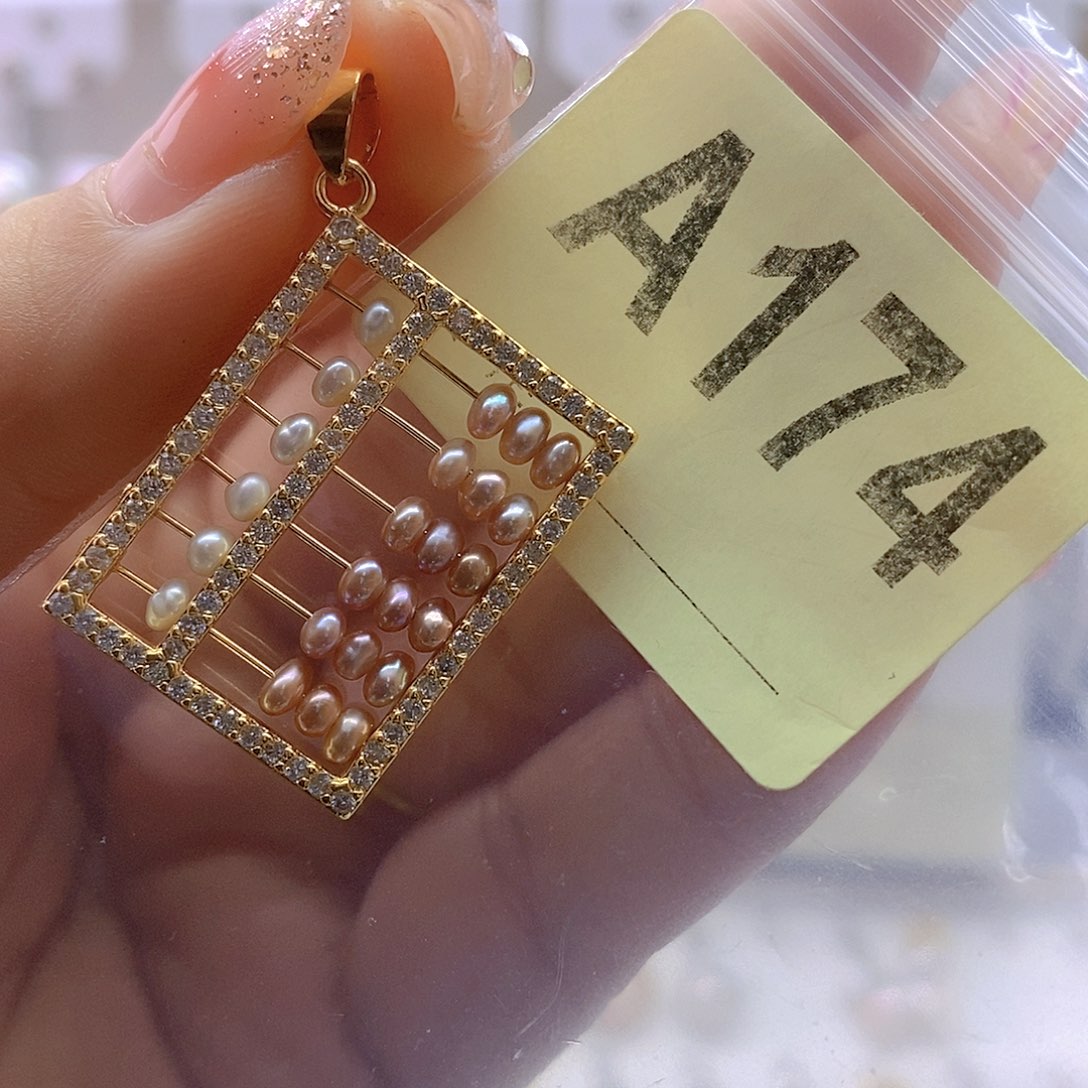 淡水珍珠颈饰未镶嵌