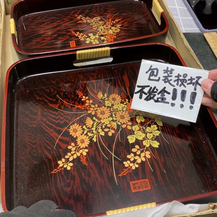 精美瓷器 一单包邮