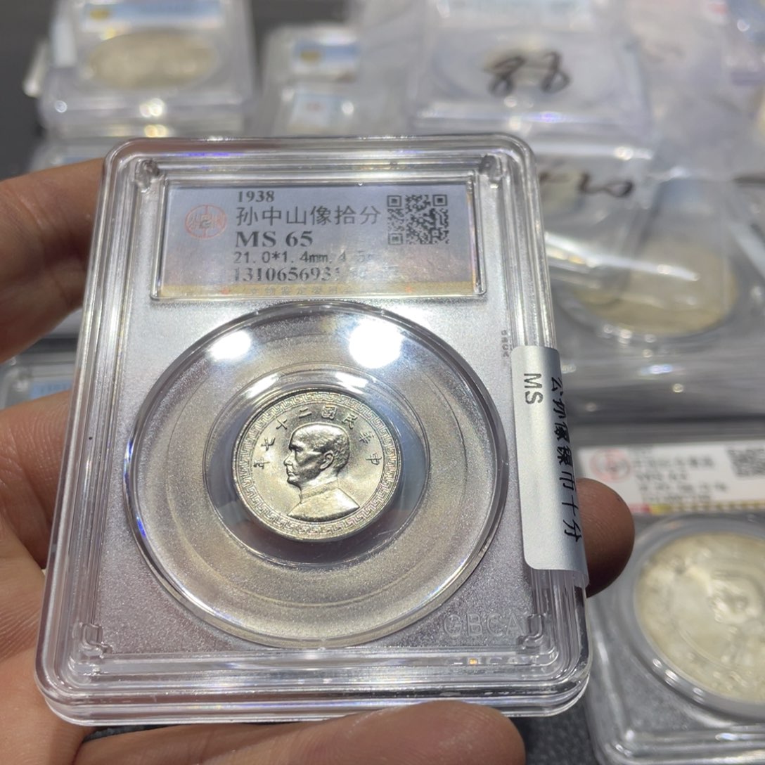 银邵*66666666666666