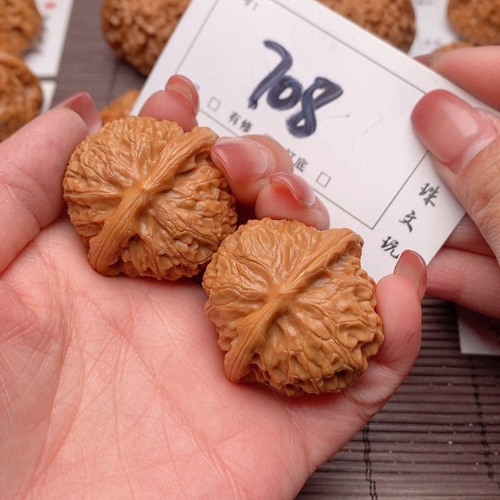 文玩核桃吊坠39宫灯708