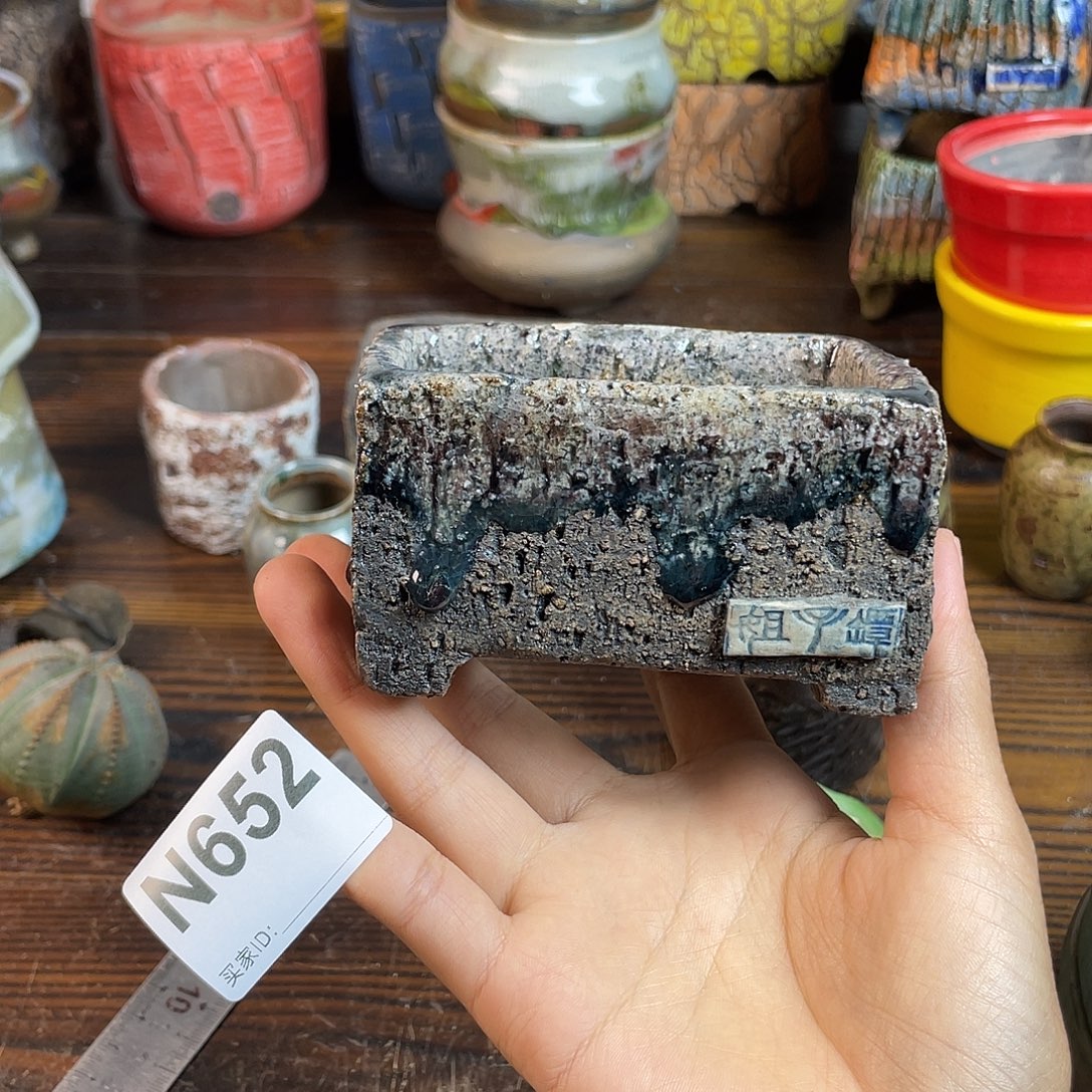 坛子姐花盆 双十二限时福利！默认微次！