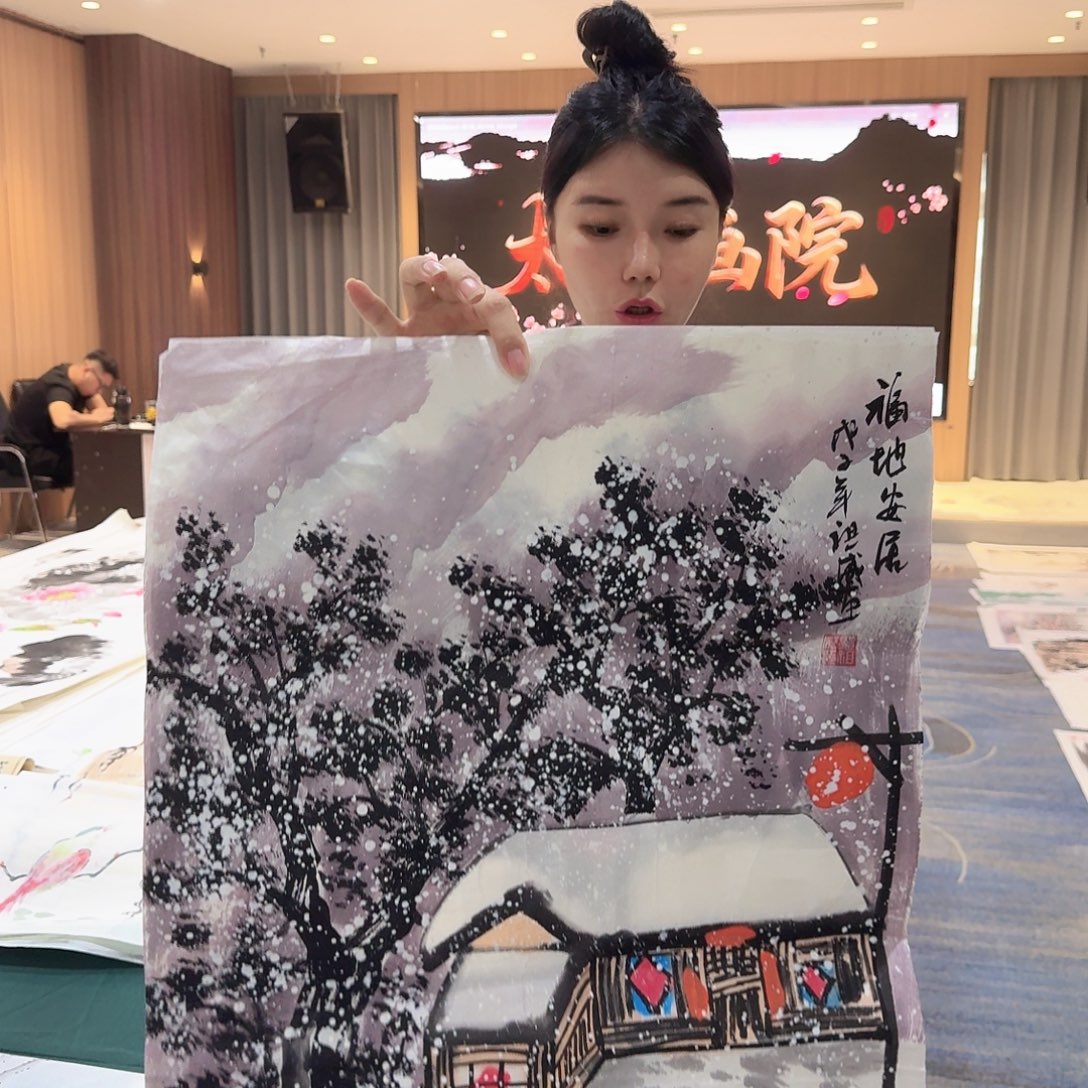 国画美女国画福利专场