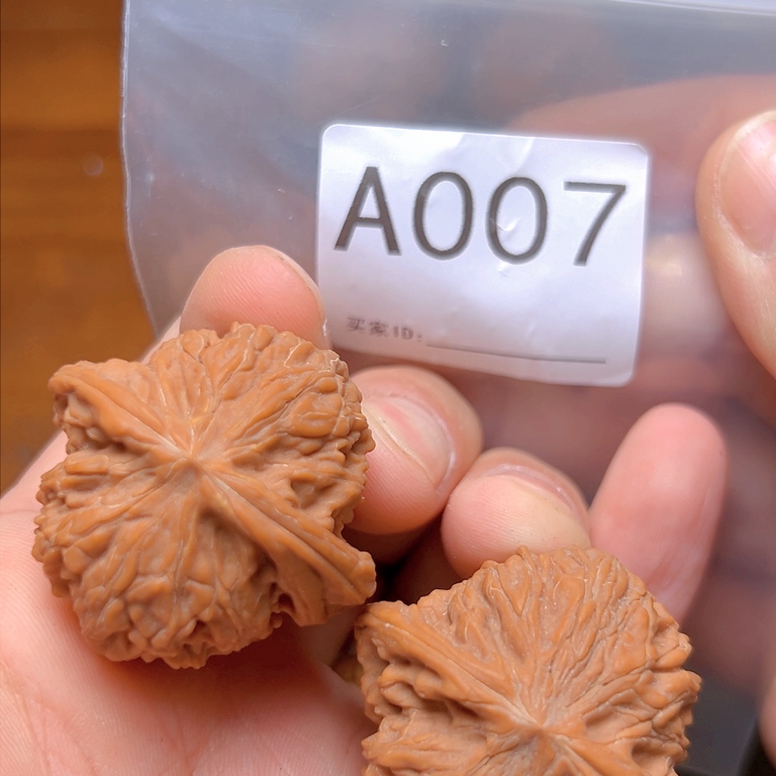 文玩核桃吊坠年***律39➕磨盘