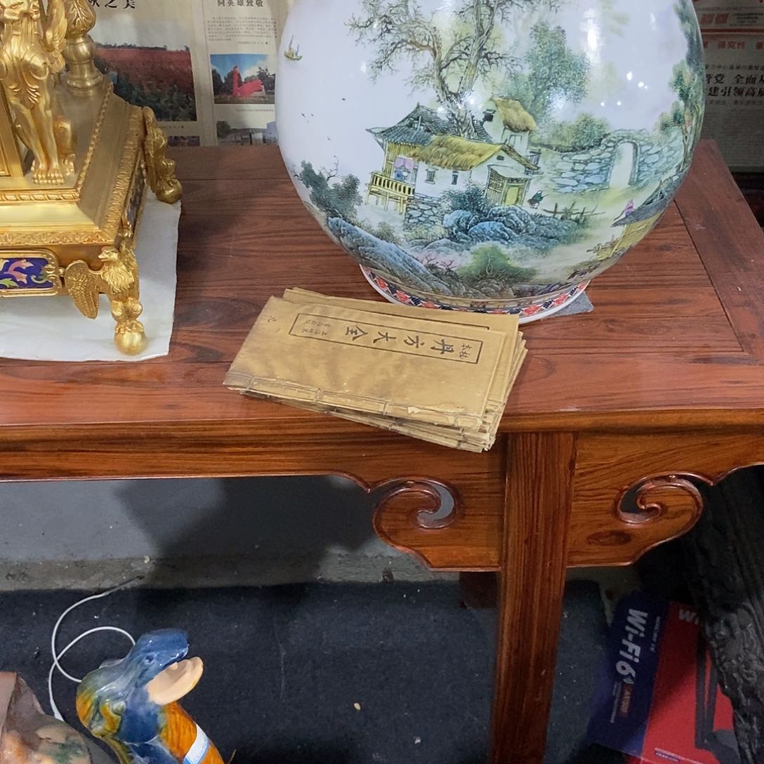 摆件豫**春好好的休息一下