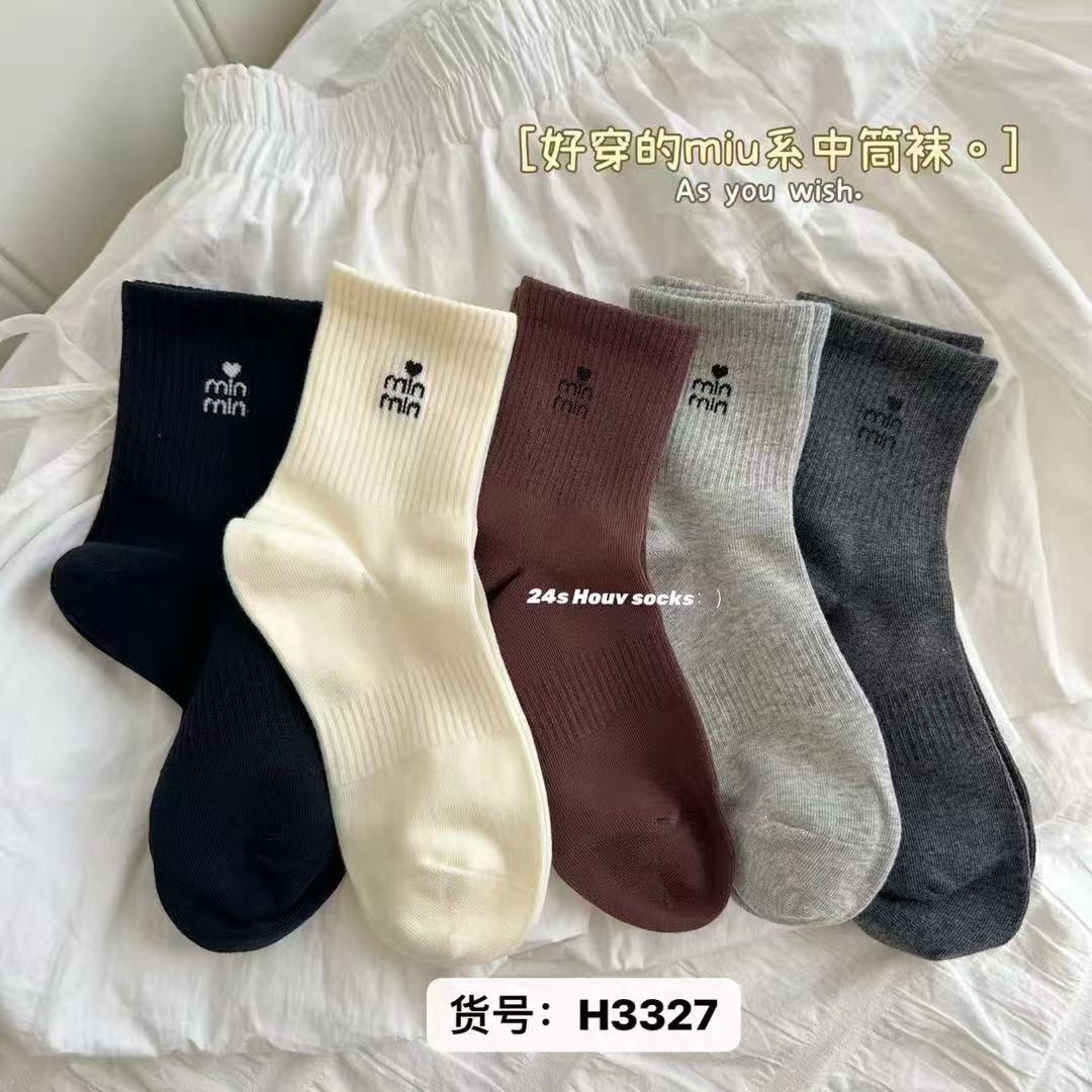 3327【手工对目缝合】秋季中筒字母袜吸汗透气