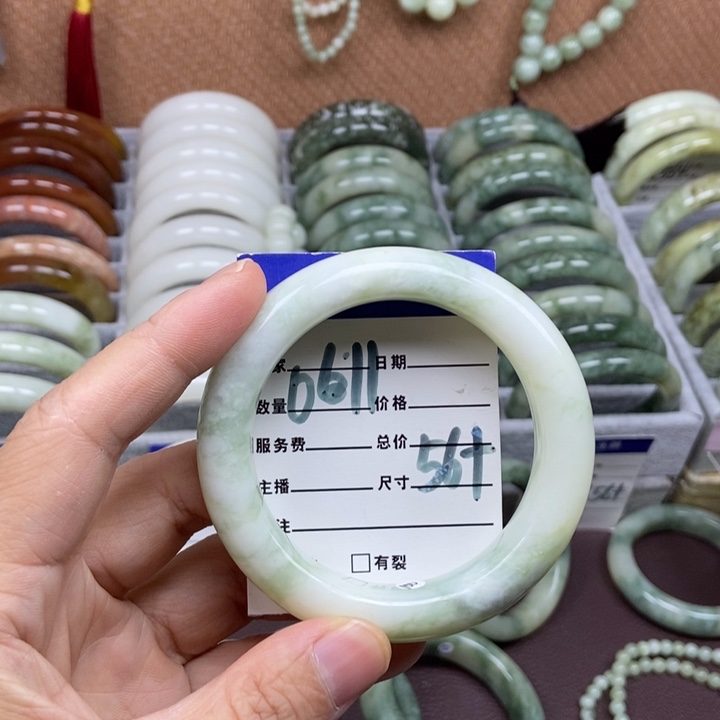 蛇纹石玉未镶嵌手链