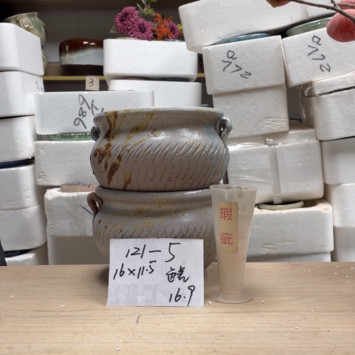 粗陶多肉花盆微瑕5