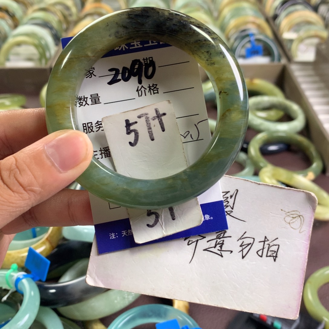 蛇纹石玉未镶嵌手镯2090