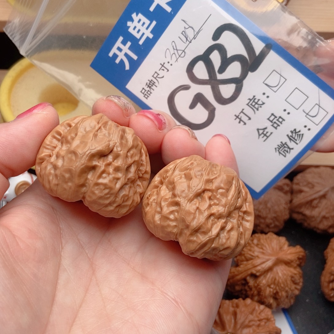 桃核吊坠核桃蛙蛙