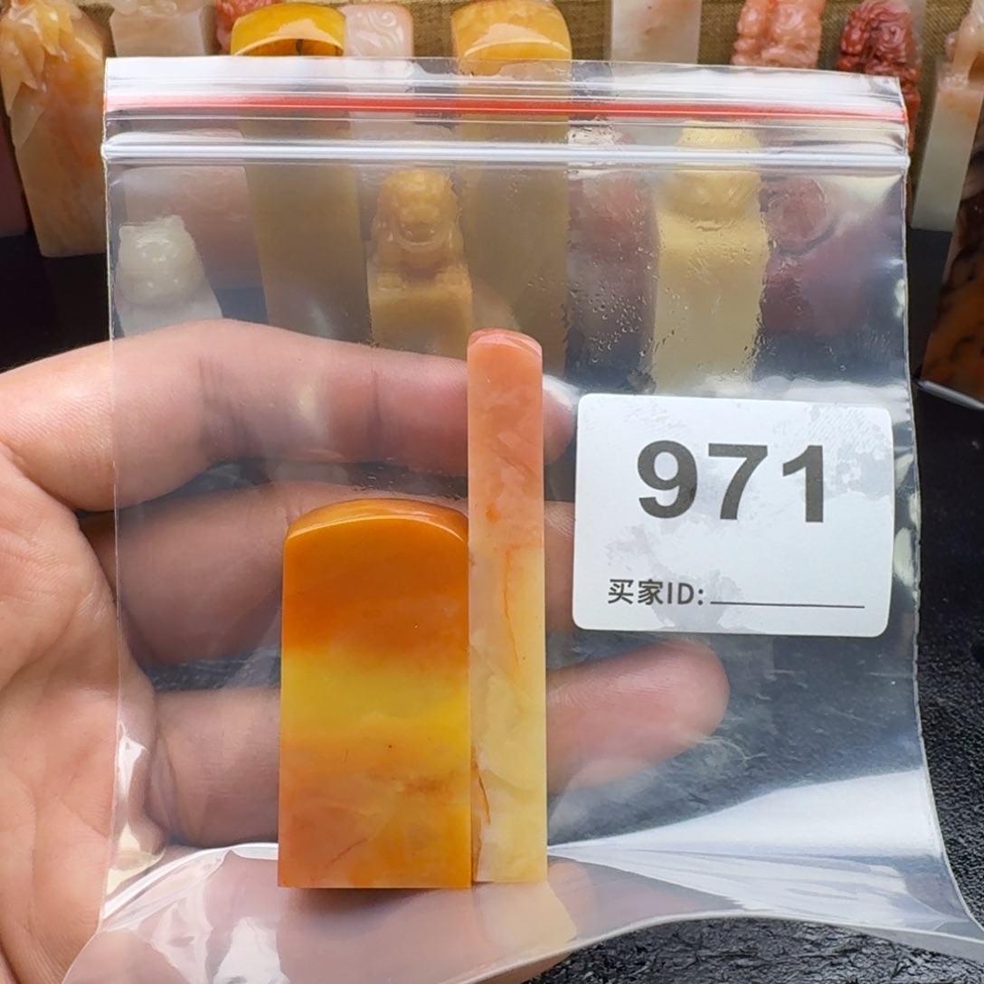 流***馆老挝石老挝石老挝石